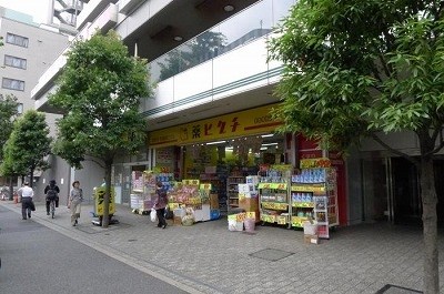 その他　薬ヒグチ 小石川店（その他）まで796m