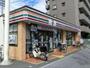 コンビニ　セブンイレブン阿倍野高松店（コンビニ）まで184m