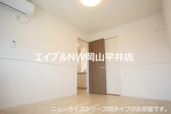 その他部屋・スペース