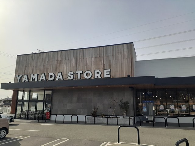 スーパー　ヤマダストアー阿弥陀店（スーパー）まで450m
