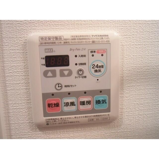 その他設備　参考写真です