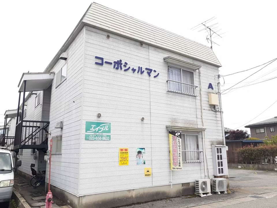 コーポシャルマンC_トップ画像