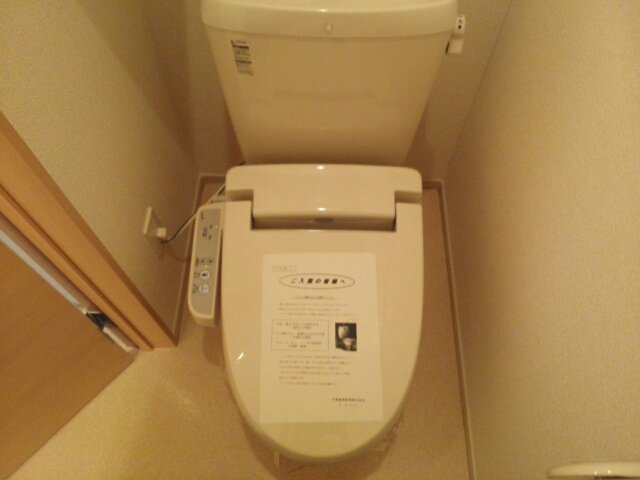 トイレ　トイレもきれいです