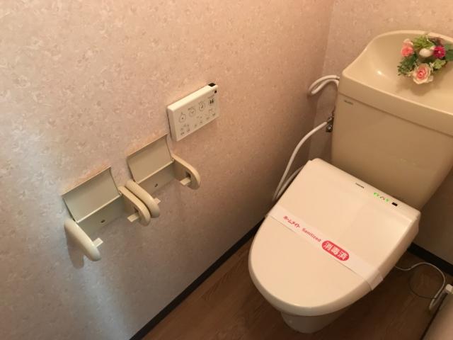 トイレ　トイレ