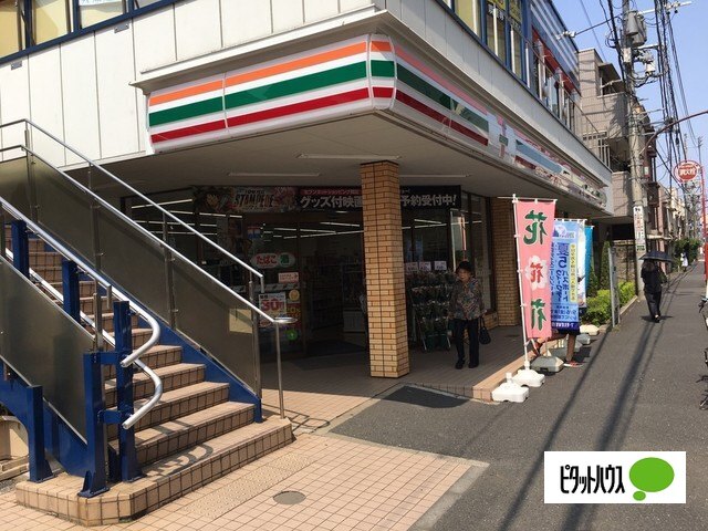 コンビニ　セブンイレブン台東谷中６丁目店（コンビニ）まで152m