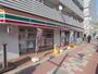 コンビニ　セブンイレブン 江東南砂2丁目店（コンビニ）まで921m