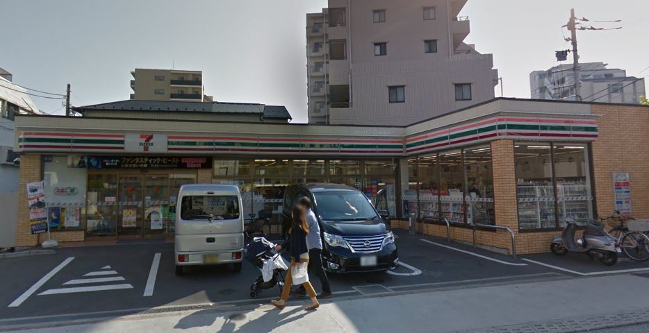 コンビニ　セブンイレブン 江東平野2丁目店（コンビニ）まで257m