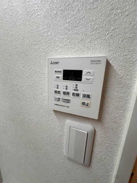 その他設備　別室の参考写真です。※現況優先