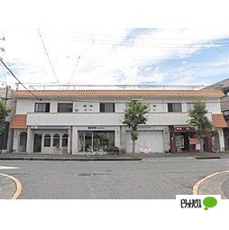 役所　海南市日方支所（役所）まで675m