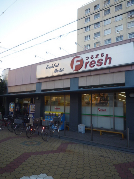 スーパー　フレッシュつるまち店（スーパー）まで362m