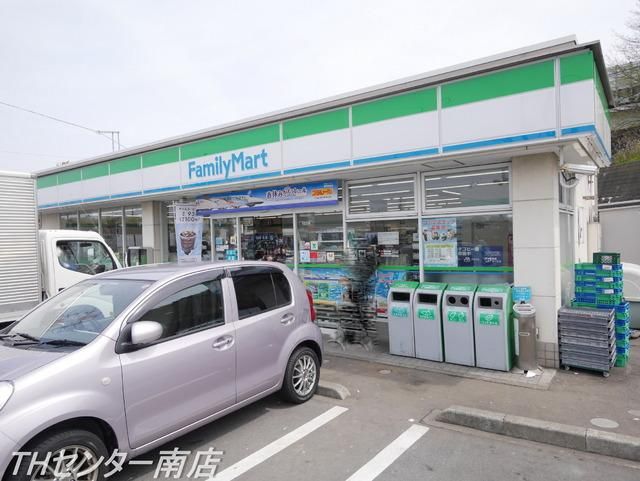 コンビニ　ファミリーマート（コンビニ）まで350m