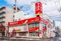 ドラックストア　調剤薬局ツルハドラッグ山の手店（ドラッグストア）まで764m