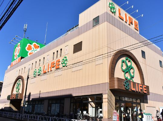 スーパー　ライフ経堂店（スーパー）まで817m