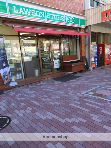 コンビニ　ローソンストア１００東陽一丁目店（コンビニ）まで323m