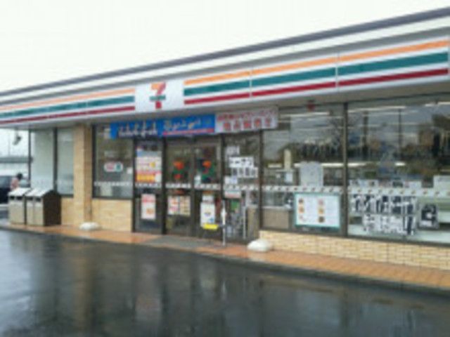 飲食店　セブンイレブン昭島田中町2丁目店（飲食店）まで490m