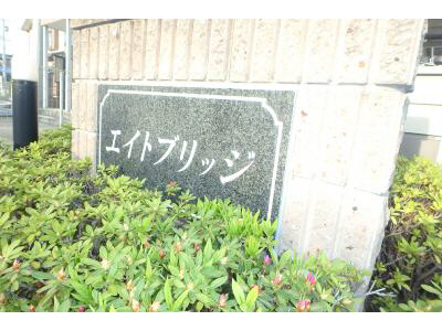 その他　その他