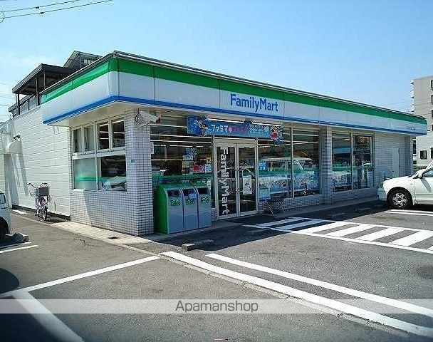 コンビニ　ファミリーマート三佐３丁目店（コンビニ）まで550m