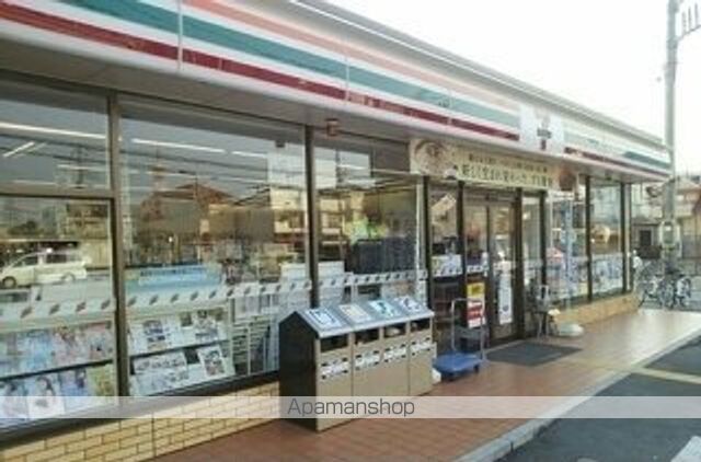 コンビニ　セブンイレブン草加中根２丁目店（コンビニ）まで400m