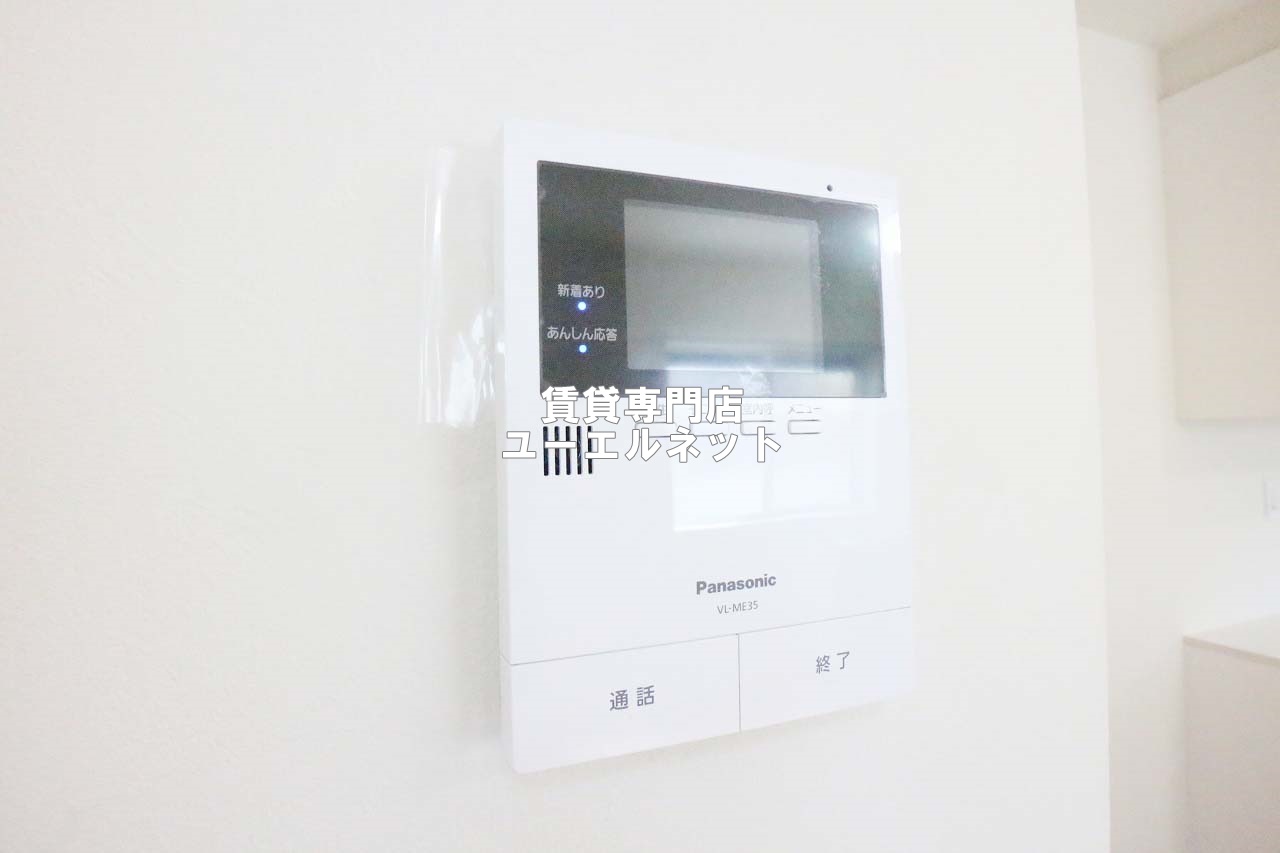セキュリティ　セキュリティ重視の方に嬉しいTVモニターホン