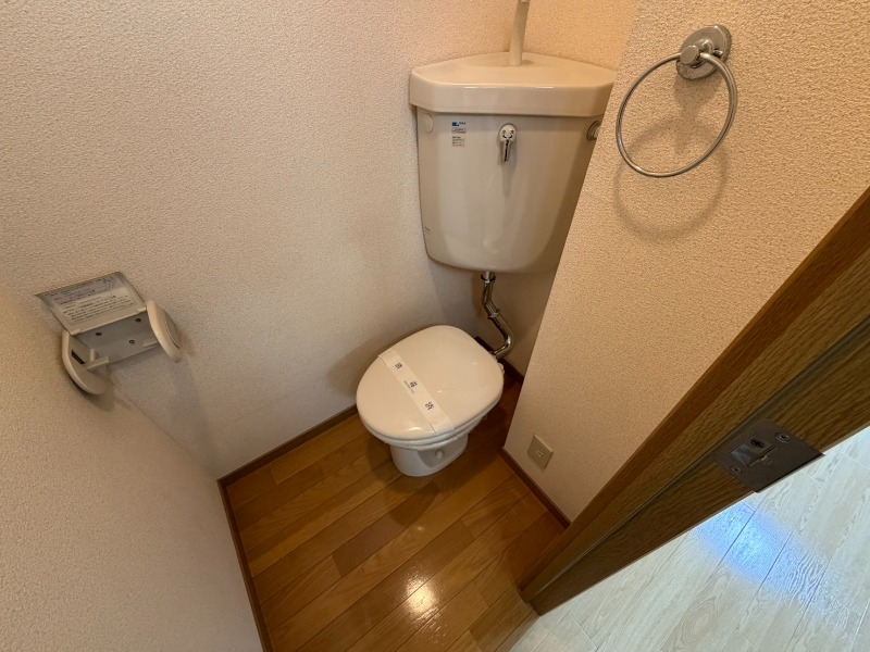 紫野ハイツのトイレ写真