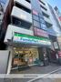 コンビニ　ファミリーマートメトロ恵比寿駅前店（コンビニ）まで1098m