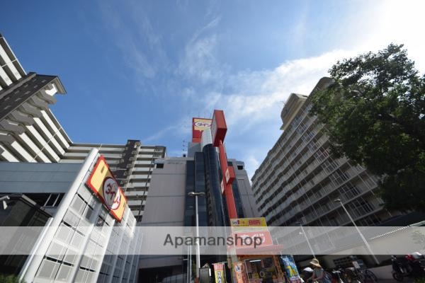 その他　ダイソー新大阪店（その他）まで247m