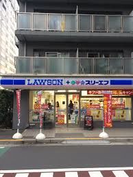 コンビニ　ローソン港南三丁目店（コンビニ）まで335m