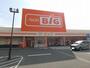 スーパー　ザ・ビッグ 輪之内店（スーパー）まで3647m