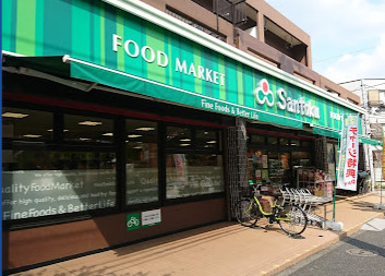 スーパー　Santoku井草店（スーパー）まで2778m