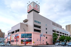 ドラックストア　ツルハドラッグ円山店（ドラッグストア）まで490m