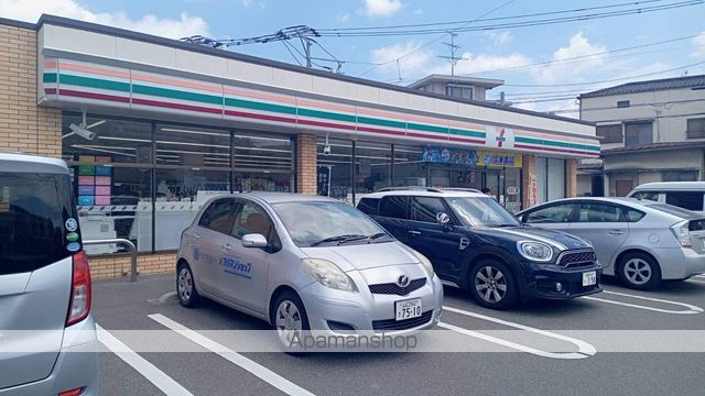 コンビニ　セブン－イレブン博多南八幡町店（コンビニ）まで390m