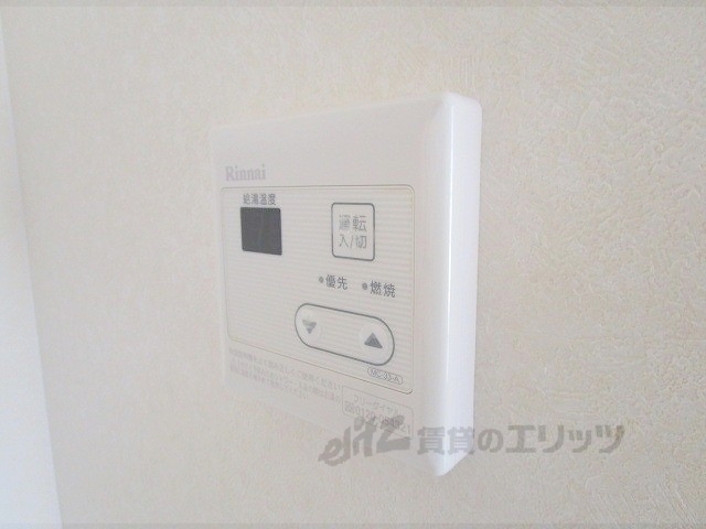 その他設備　給湯器リモコン