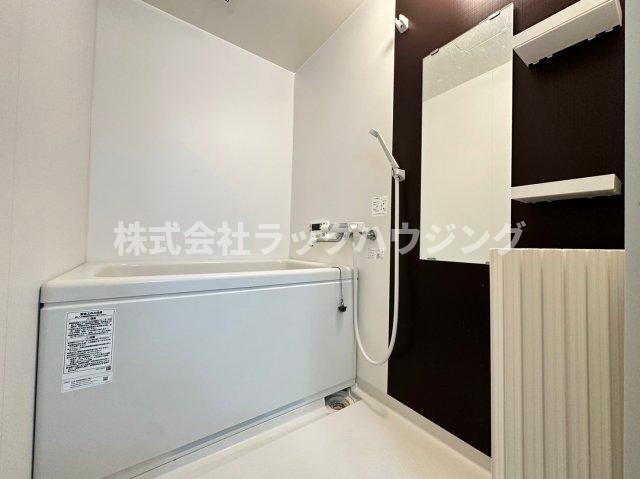 バス・シャワールーム　【お部屋さがしはラックハウジングにお問合せ下さいませ♪】