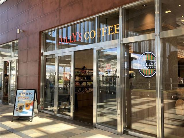 飲食店　タリーズコーヒー南町田グランベリーパーク駅（飲食店）まで368m