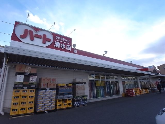 その他　ハート（その他）まで370m
