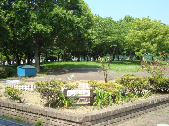 その他　西原公園まで1 227ｍ