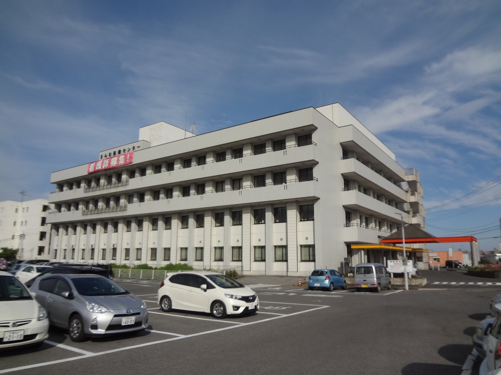 病院　さんむ医療センター（病院）まで2078m