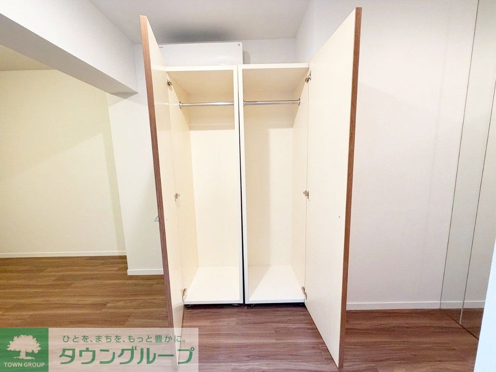 収納　お部屋探しは株式会社　タウンハウジング　までお気軽にお問合…