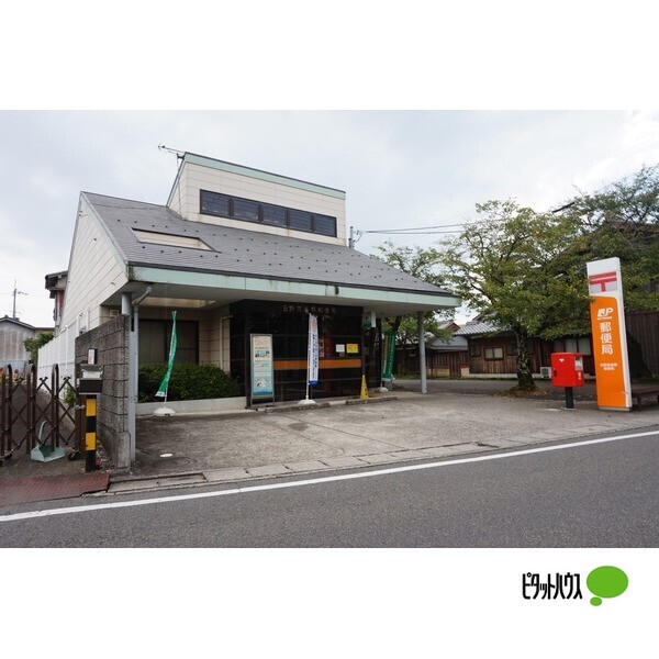 郵便局　内池郵便局（郵便局）まで451m