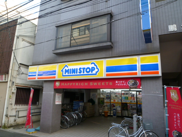 コンビニ　ミニストップ 川崎平3丁目店（コンビニ）まで1134m