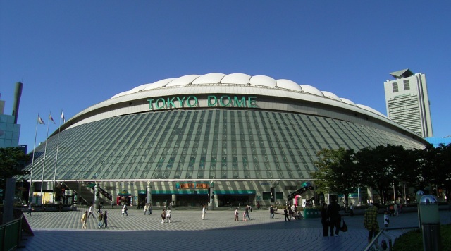その他　東京ドーム（その他）まで853m