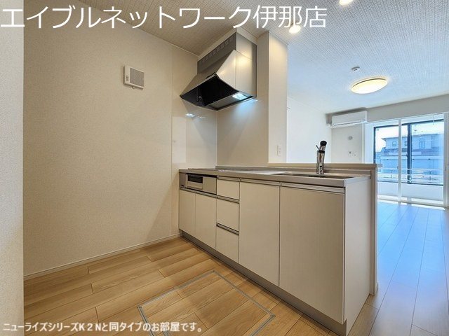 キッチン