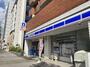 コンビニ　ローソン 大須一丁目店（コンビニ）まで303m