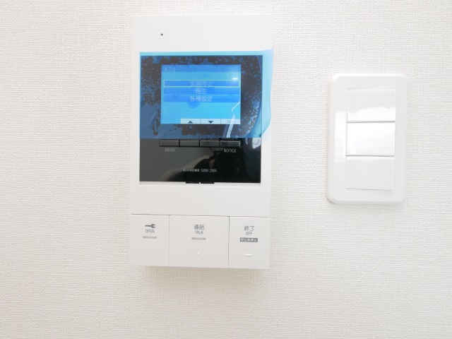 セキュリティ　防犯面に配慮したＴＶモニターホン付きです！