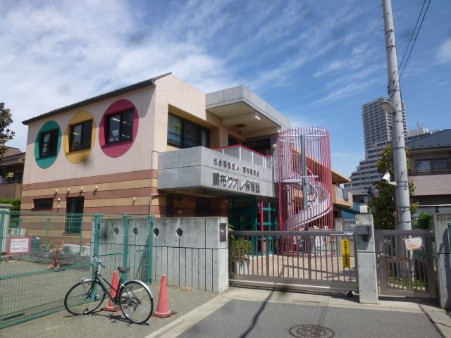 幼稚園・保育園　調布クオレ保育園（幼稚園・保育園）まで140m
