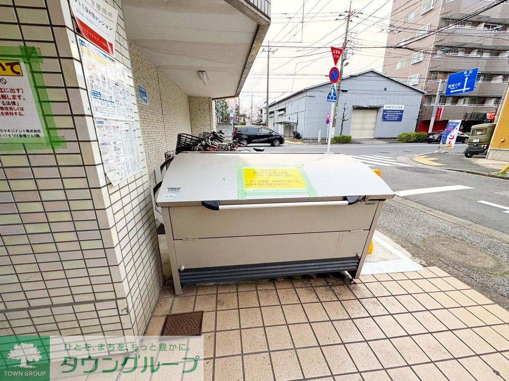 その他共有部分