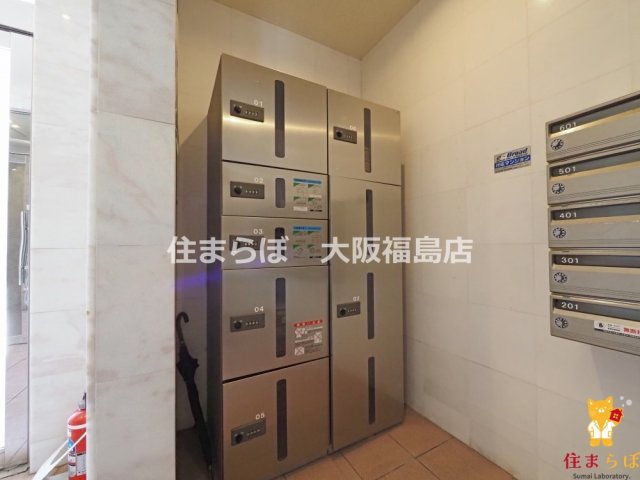 その他共有部分　日常使いを想像しながら