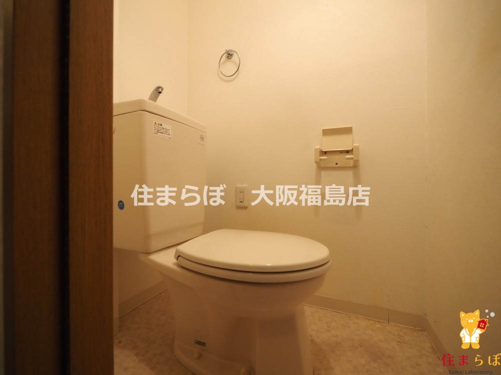 トイレ　意外と見られるポイント