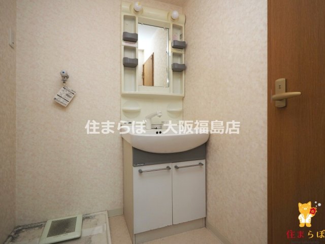 洗面設備　毎日使う場所だから