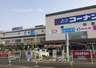 スーパー　OK 王子堀船店（スーパー）まで586m